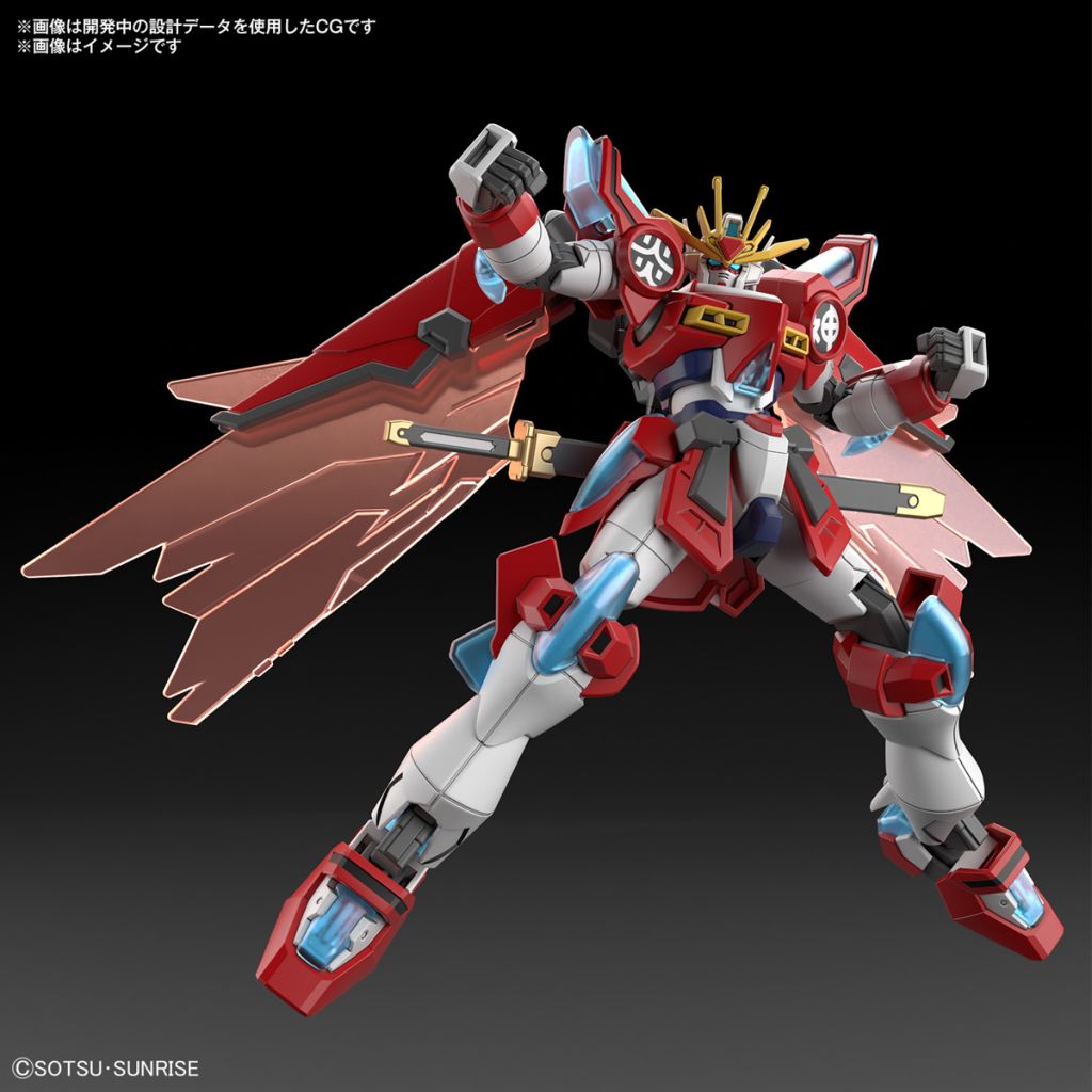 Gundam - Gundam Build Metaverse Shin Burning Gundam 1/144 [HG]