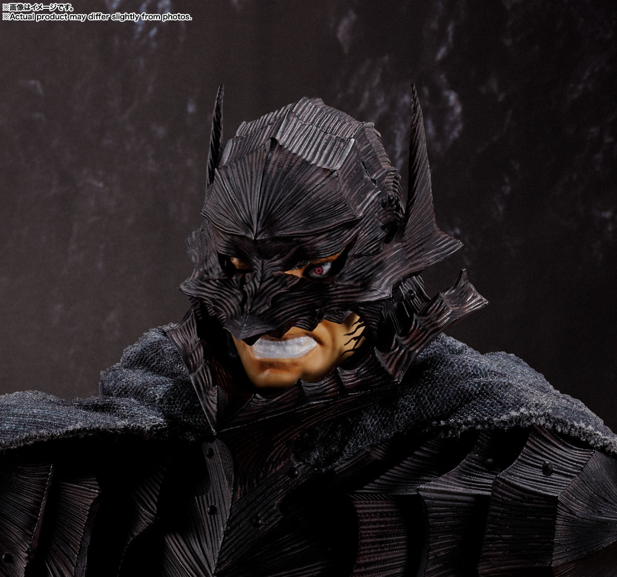 Figurine Berserk - Guts Berserker Armor Heat of Passion S.H. Figuarts