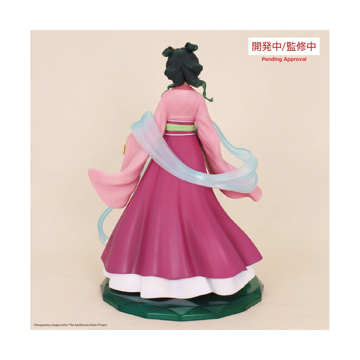 Figurine Les Carnets de l’Apothicaire - Maomao