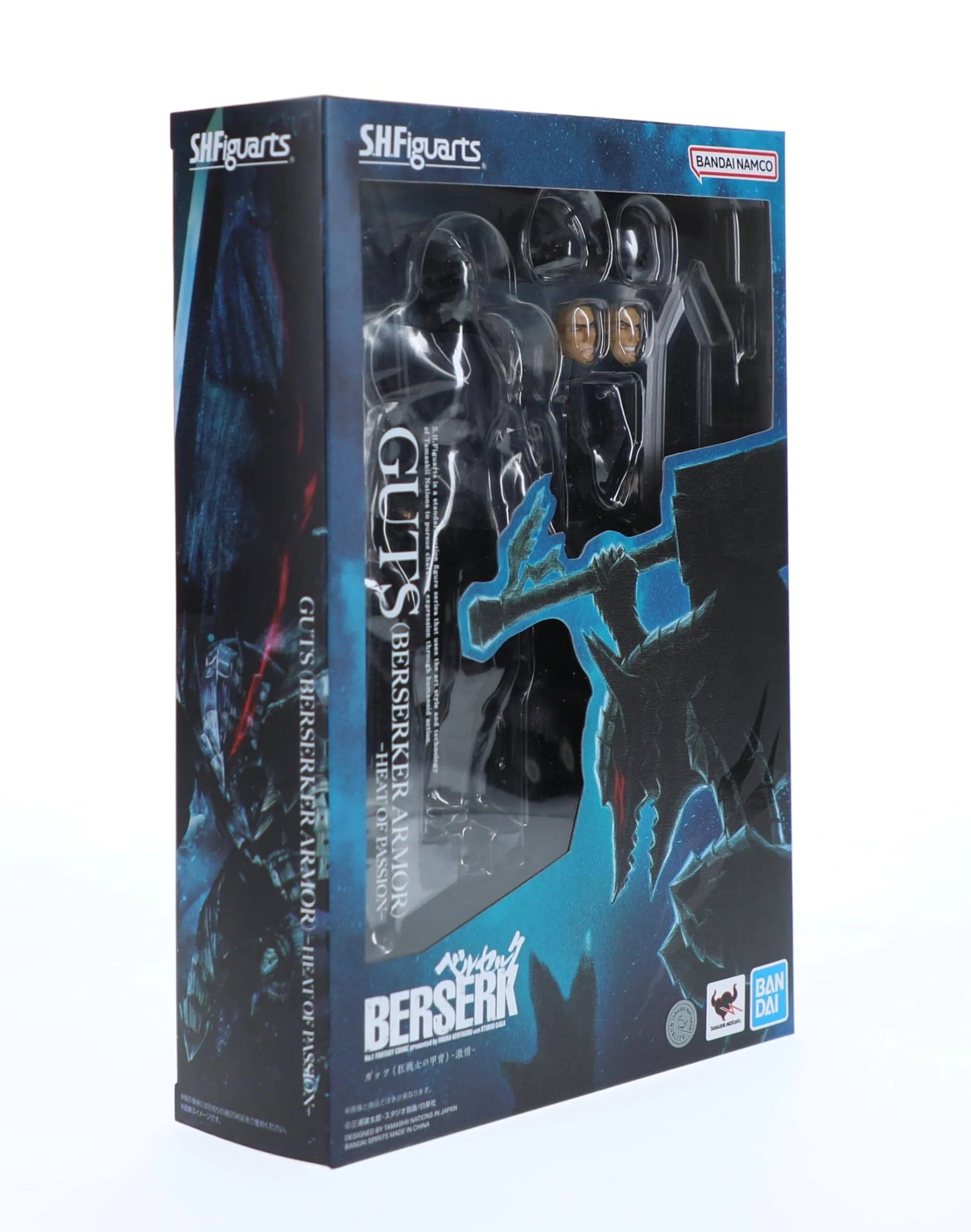 Figurine Berserk - Guts Berserker Armor Heat of Passion S.H. Figuarts
