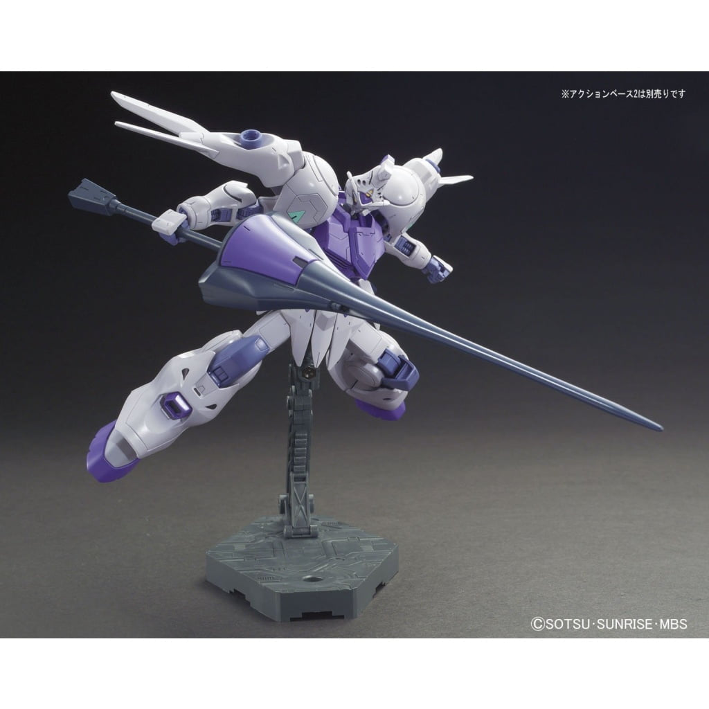 Gundam - Iron-Blooded Orphans Kimaris 1/144 [HG]