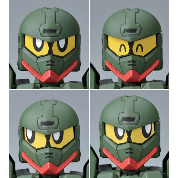 Gundam - Legend BB Command Gundam [SD]
