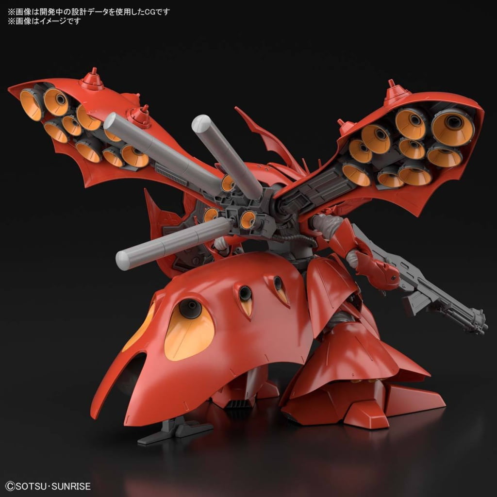 Gundam - Universal Century Nightingale 1/144 [HG]