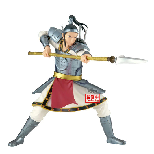 Figurine Kingdom - Ouhon Vibrations Stars