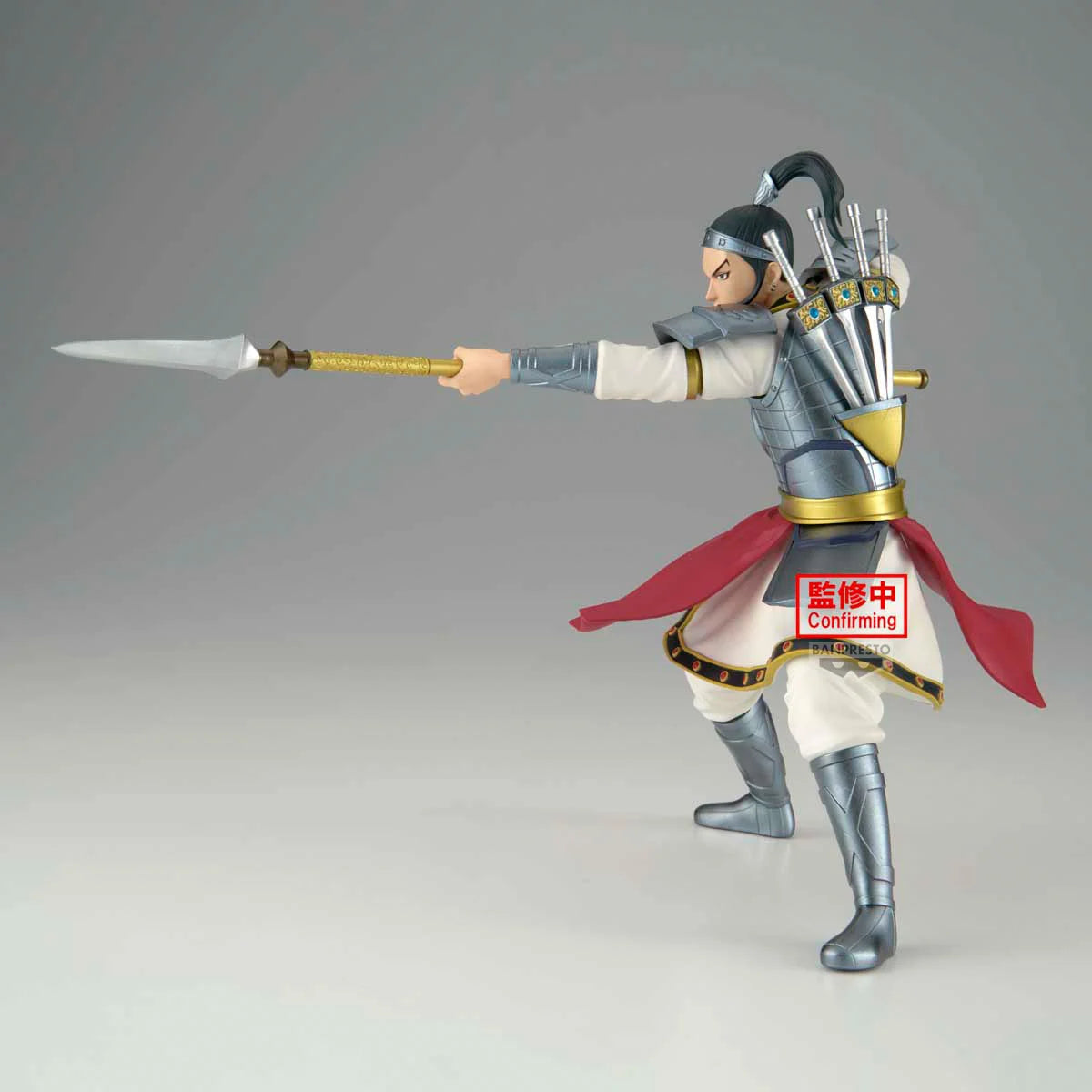 Figurine Kingdom - Ouhon Vibrations Stars