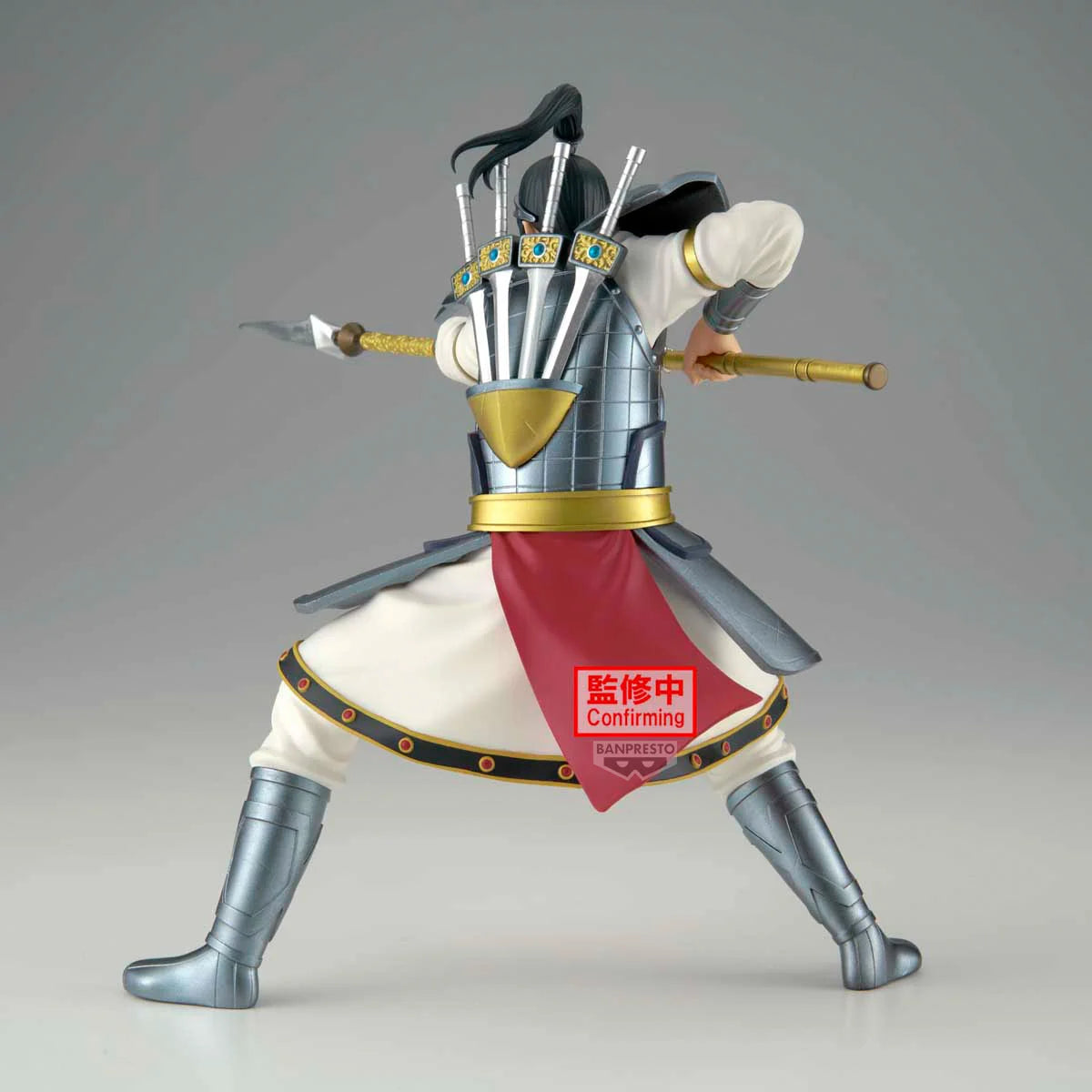 Figurine Kingdom - Ouhon Vibrations Stars