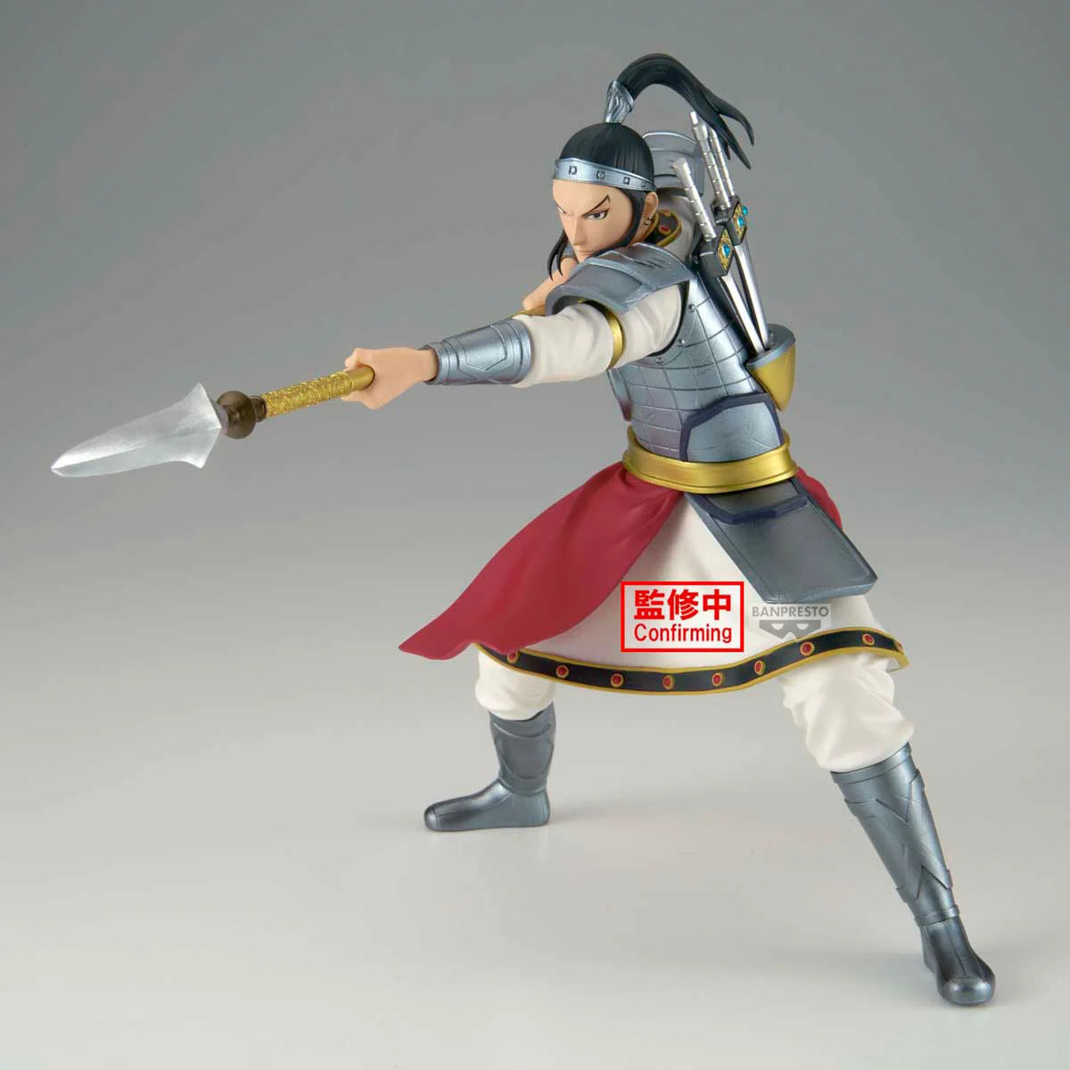 Figurine Kingdom - Ouhon Vibrations Stars
