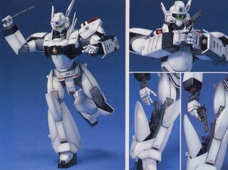 Maquette - Patlabor Ingram 2 [MG]