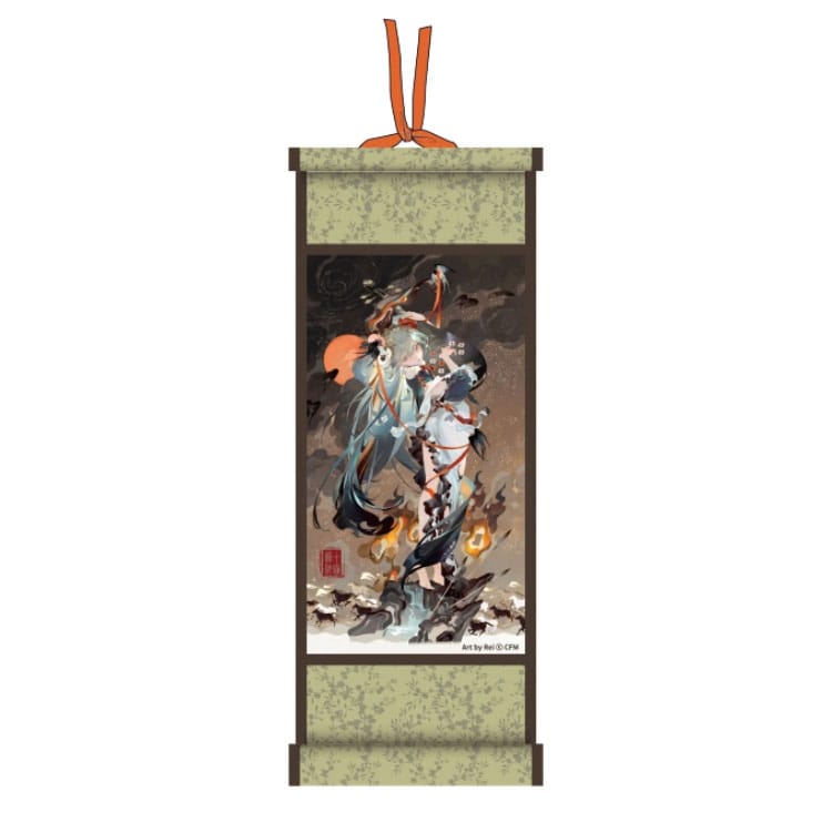 Poster Hatsune Miku - Tapisserie Hatsune Miku Shimian Maifu Ver.