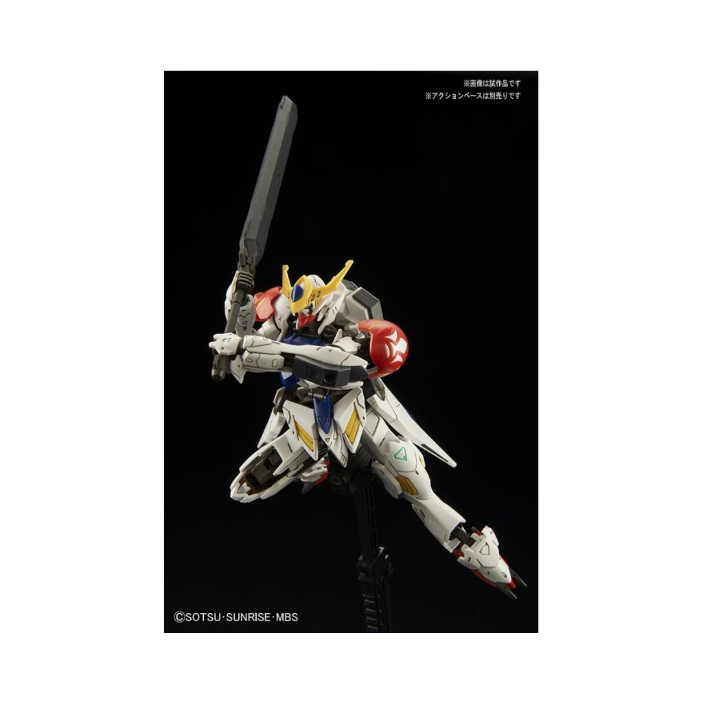 Gundam - Iron-Blooded Orphans Barbatos Lupus 1/144 [HG]