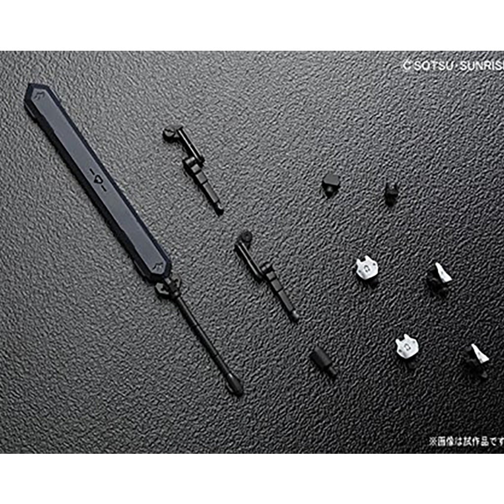 Gundam - Iron-Blooded Orphans Barbatos Lupus 1/144 [HG]