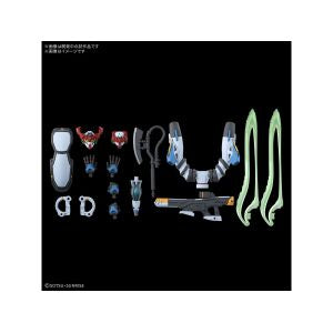 Gundam - GQuuuuuuX 1/144 [HG]