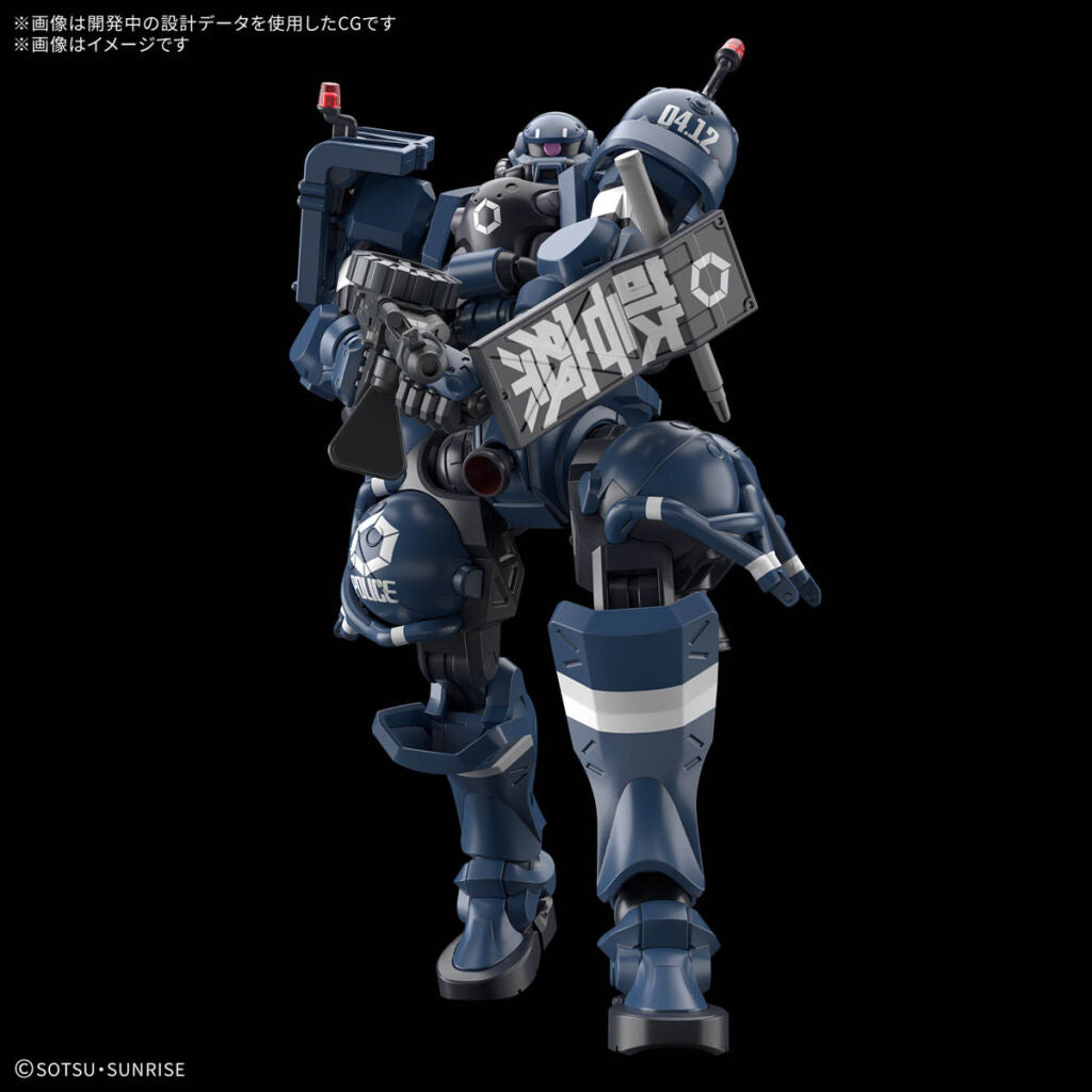Gundam - Police Zaku 1/144 [HG]