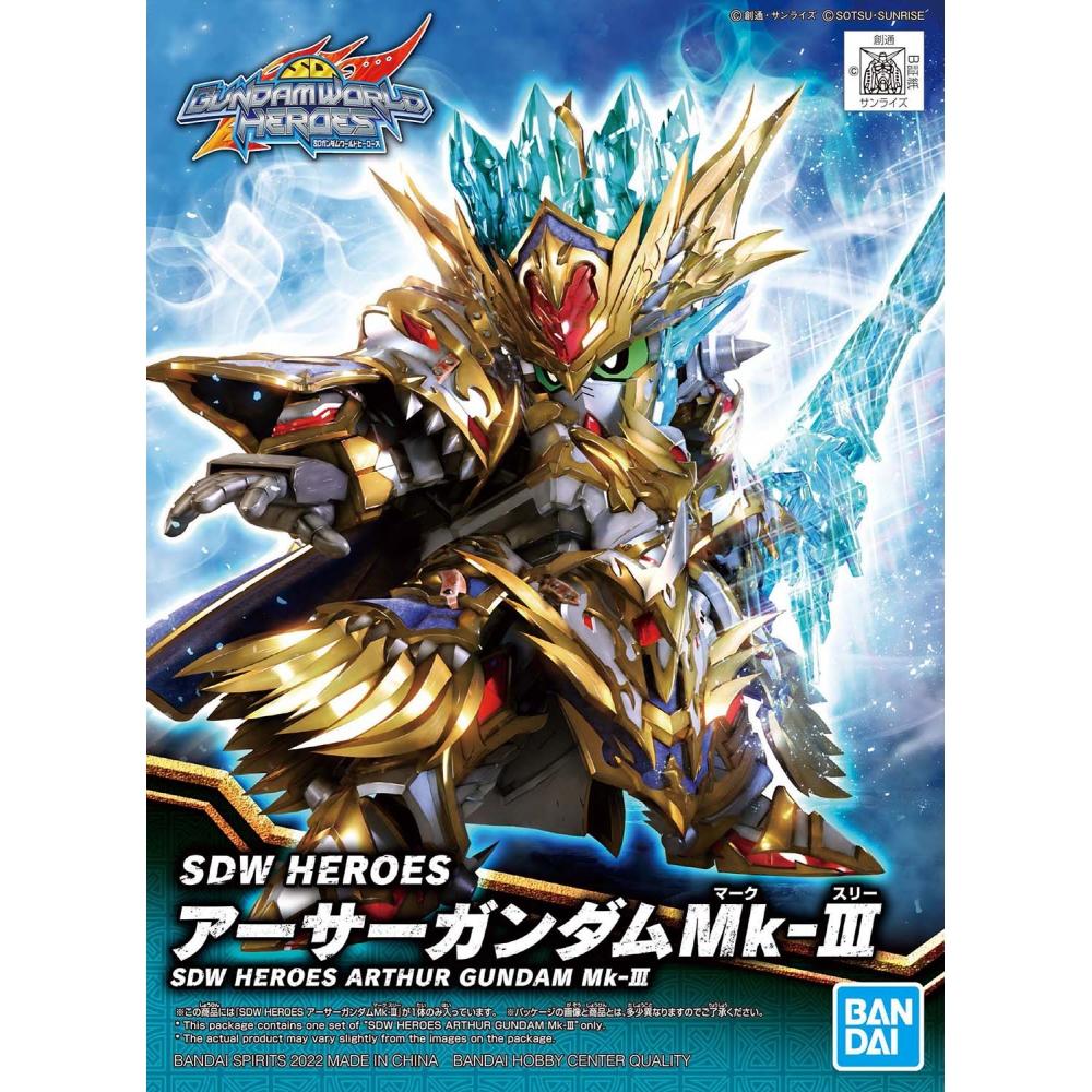 Gundam - SDW Heroes Arthur Mk-III [SD]