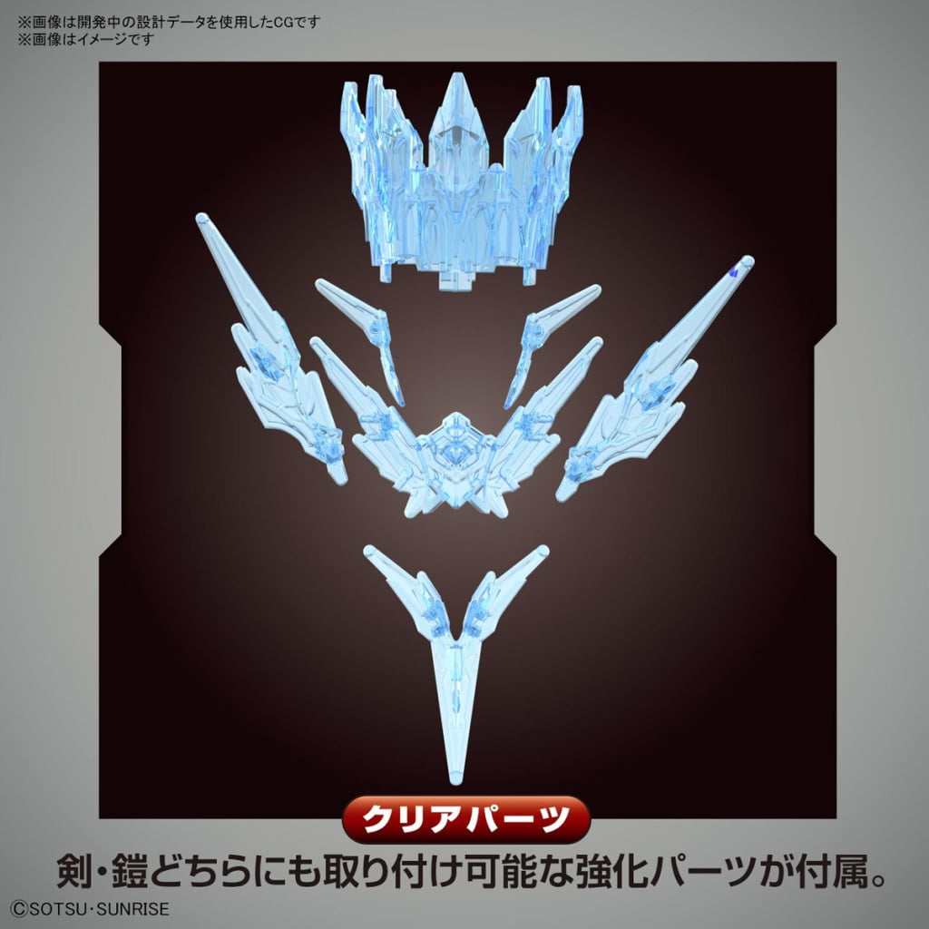 Gundam - SDW Heroes Arthur Mk-III [SD]