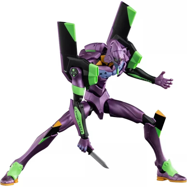 Maquette - Evangelion Ultra Action 04 Evangelion Test Type-01 TV
