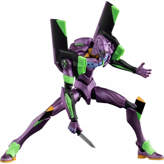 Maquette - Evangelion Ultra Action 04 Evangelion Test Type-01 TV