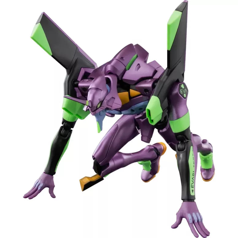 Maquette - Evangelion Ultra Action 04 Evangelion Test Type-01 TV