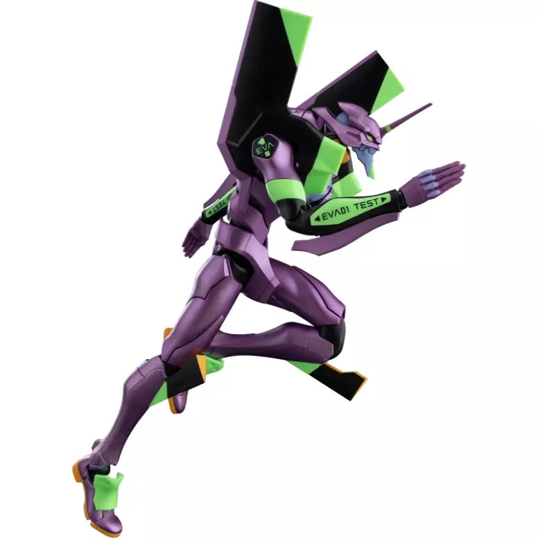 Maquette - Evangelion Ultra Action 04 Evangelion Test Type-01 TV