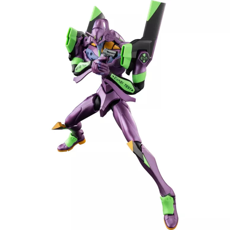 Maquette - Evangelion Ultra Action 04 Evangelion Test Type-01 TV