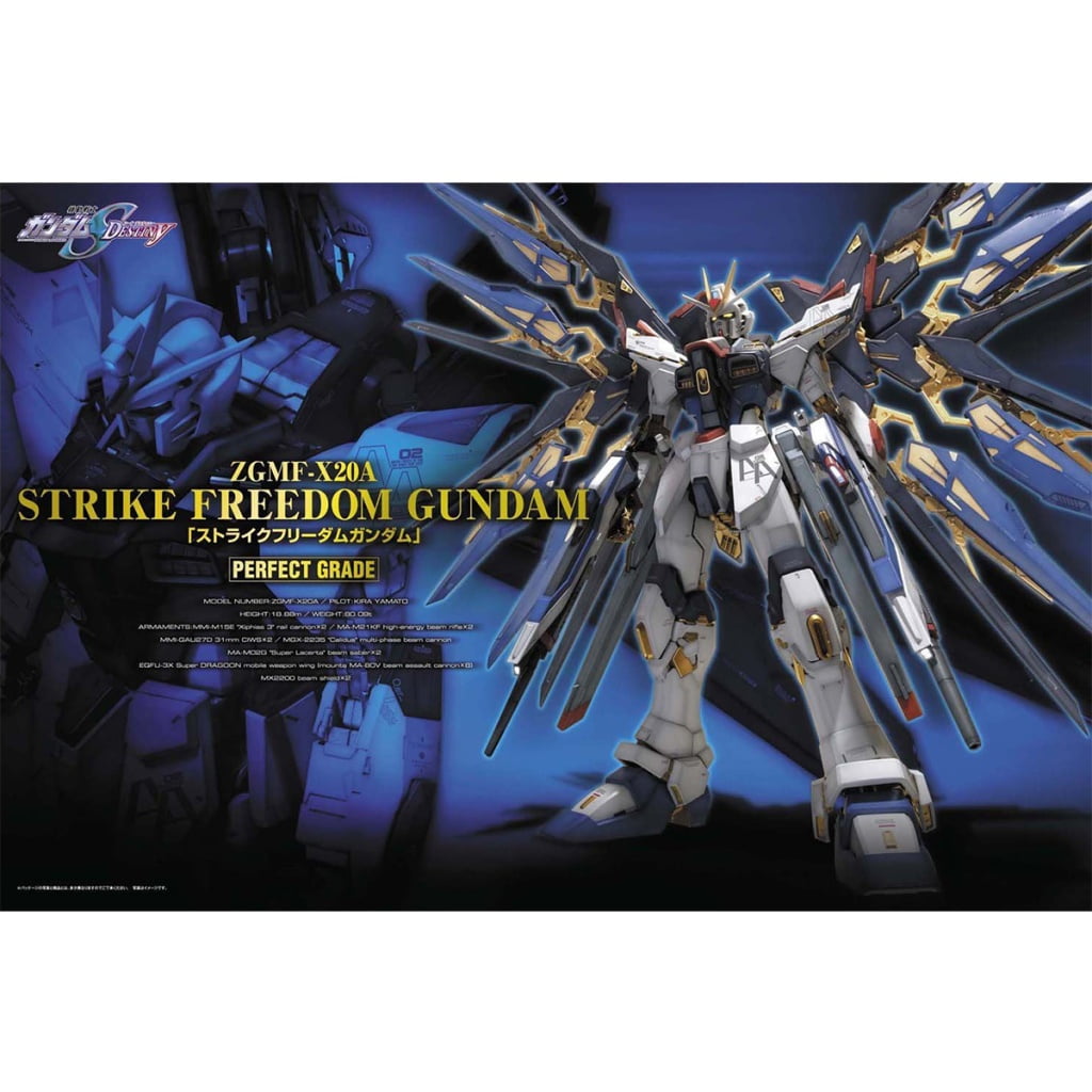 Gundam - Strike Freedom Gundam 1/60 [PG]