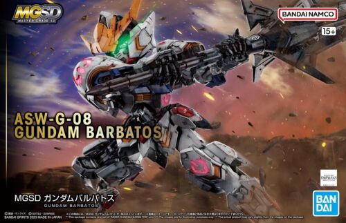 Gundam - Iron-Blooded Orphans Gundam Barbatos [MGSD]