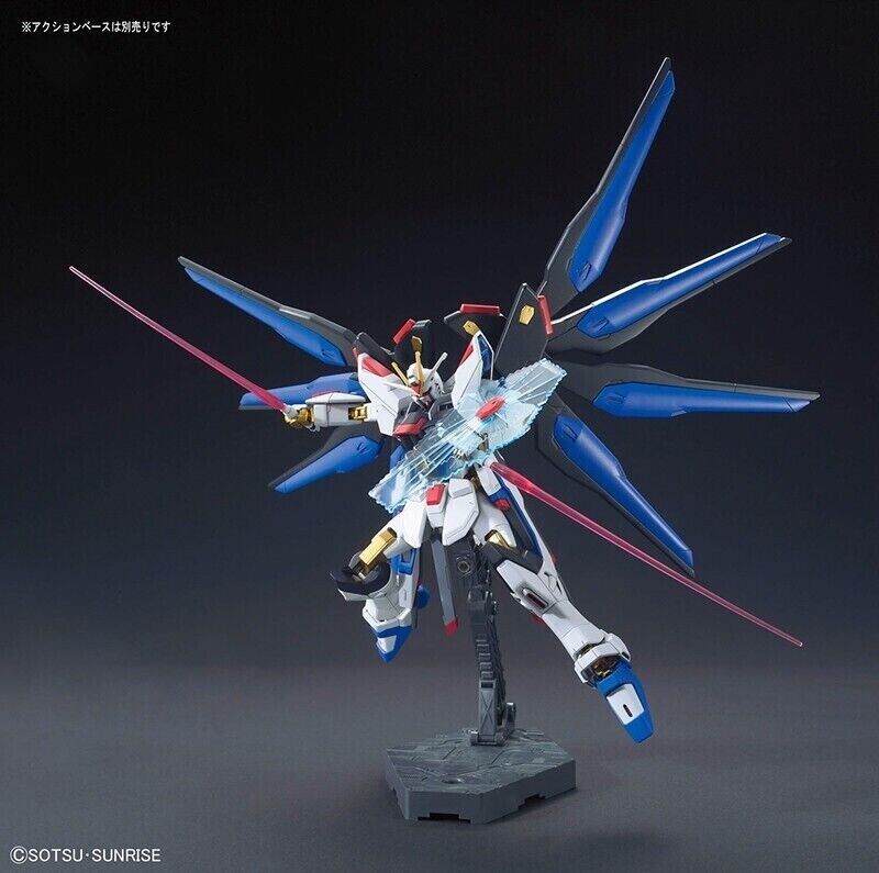 Gundam - Cosmic Era Strike Freedom Gundam Z.A.F.T. Mobile Suit 1/144 [HG]